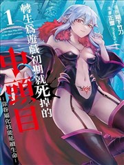梨泰院Class